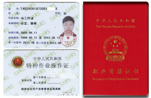 �繤PLC�����ѵ