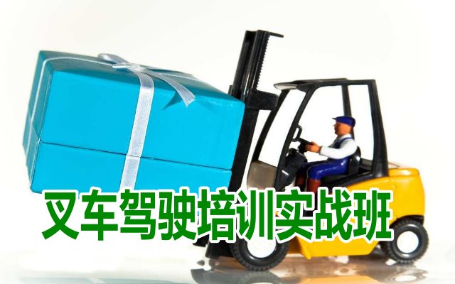 �泵��֤��ѵ��ѵ��