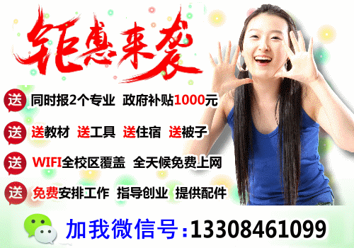 ũ��ά����ѵ,ũ����ά����ѵ,ũҵ��еά����ѵ,΢����ά����ѵ